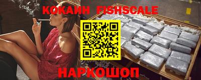 прущие крисы Ярославль