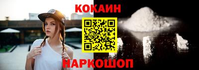 мдпв Янаул