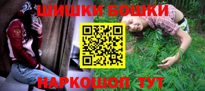 прущие крисы Ярославль