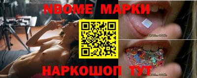 мдпв Янаул
