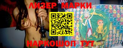 прущие крисы Ярославль