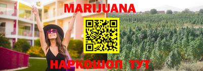 прущие крисы Ярославль