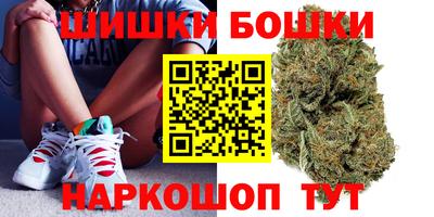 прущие крисы Ярославль