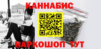 прущие крисы Ярославль