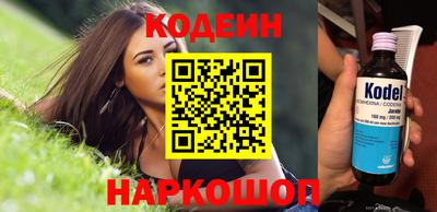 мдпв Янаул
