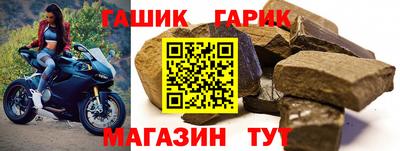 мдпв Янаул
