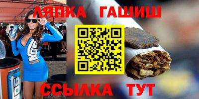 мдпв Янаул