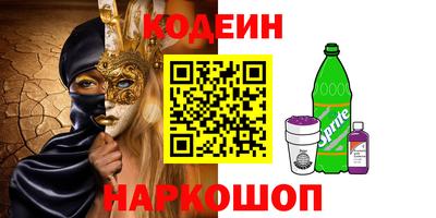 мдпв Янаул
